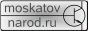Радиотехника и электроника - бесплатные книги, программы, схемы